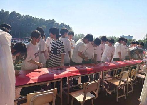 苏州中学老师吃瓜,校园生活的一抹趣味瞬间