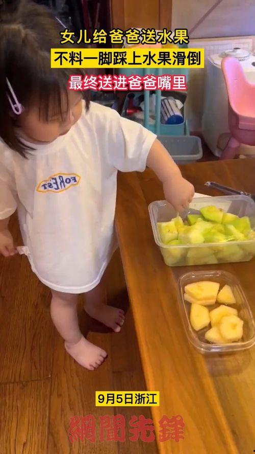 阳爸吃瓜,揭秘娱乐圈幕后故事