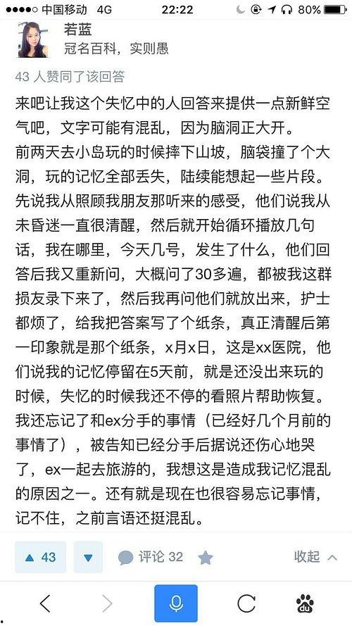 吃瓜贴怎么写,从吃瓜贴看明星幕后故事