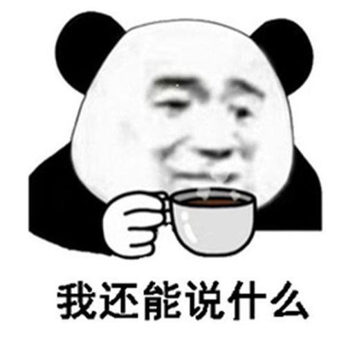 吃瓜的性暗示,揭秘吃瓜背后的性暗示之谜