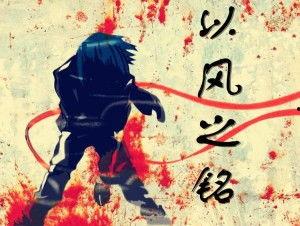 吃瓜朝廷小说,宫廷秘闻与权谋风云