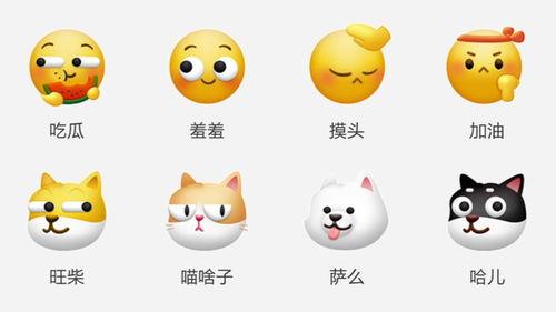 v吃瓜微信,带你走进娱乐圈的幕后风云