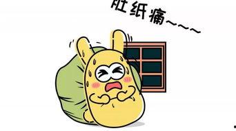 吃瓜群众的词,网络时代的围观力量